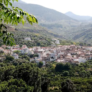 La Despensa Del Valle Restábal